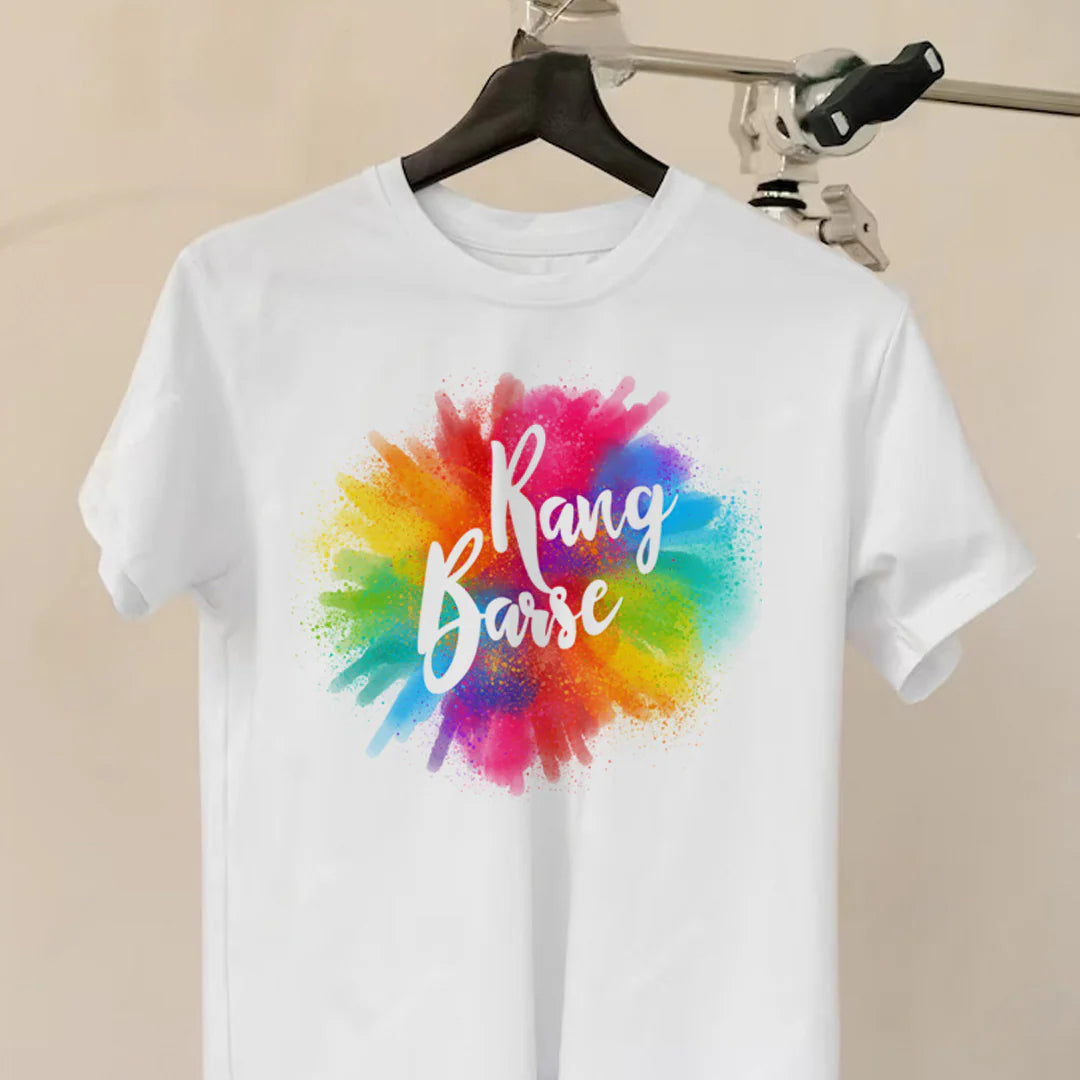 Custom Holi T-shirt 2026